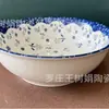 Impressão de Shanxi 7 polegadas vaporizador tigela antiga tigela de macarrão tigela de sopa tigela de macarrão com carne prato fabricante atacado loja de 2 reais compra doméstica porcelana