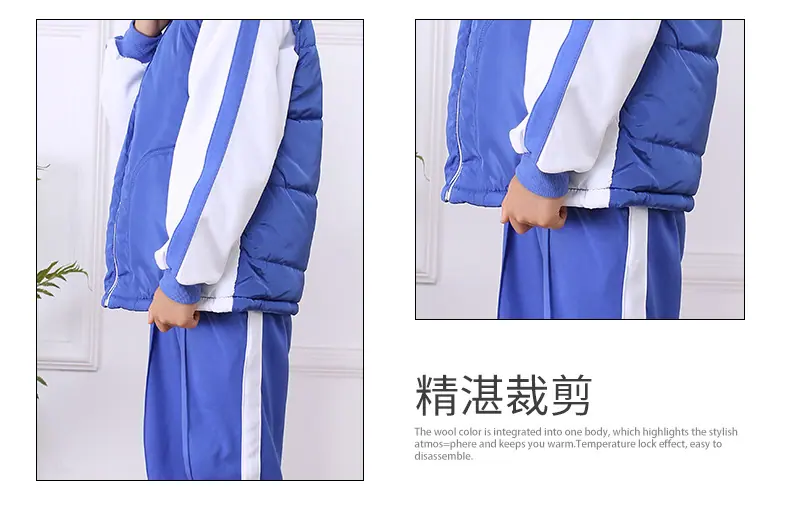 小学生冬运_09.jpg