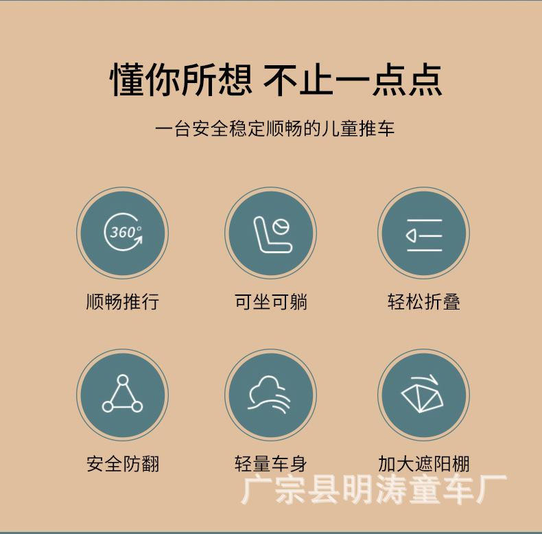 详情_02.jpg