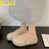 Mules cerrados para mujer 2026 nuevo otoño exterior estilo Birkenstock sin cordones para oficina, sandalias tejidas de suela gruesa