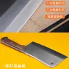 Cuchillo Especial para Cortar Hueso Engrosado Hogareño para Cortar Cuchillo para Hueso Grande Acero Inoxidable Cuchillo para Picar Hueso Cuchillo de Cocina Cuchillo de Cocina Hecho a Mano Fabricantes