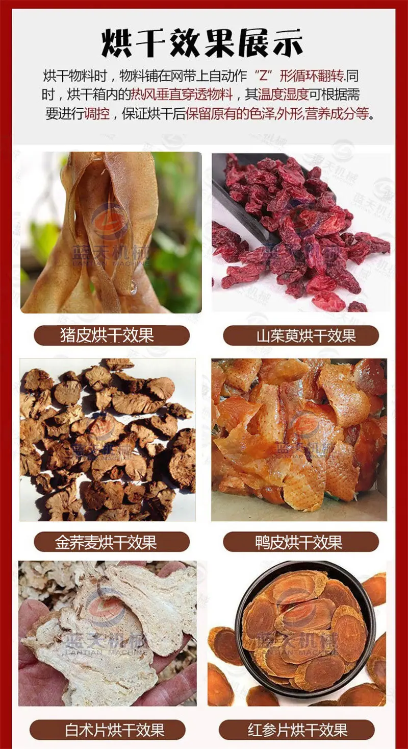 效果.jpg