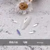 Transparente especial para uso transfronterizo, fondo caliente especial, forma de uña, cristal de vidrio, súper brillante, no se cae fácilmente, pedrería de fondo, diamante blanco