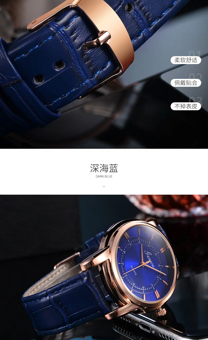 手表详情_07.jpg