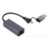 Placa de Rede Usb/Type-C para Rj45 100m com Carcaça de Liga de Alumínio é Adequada para Computadores e Outros Dispositivos