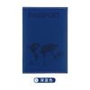 Libro de pasaporte de cuero con LOGO personalizable transfronterizo, funda protectora de cuero PU sensible al tacto que cambia de color, tarjetero para pasaporte y certificado, bolsa para pasaporte