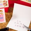 2026 Tarjeta de Felicitación de Año Nuevo Año del Caballo Tarjeta Inspiradora para el Trabajo y el Estudio Mensaje Bendición Tarjeta Pequeña Tarjeta de Regalo Hecha a Mano