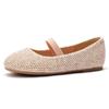 Zapatos de Suela Blanda para Niñas 2024 Verano Coreano Malla Transpirable Lentejuelas Princesa Zapatos para Niños Zapatos Casuales para Niños para Mujeres