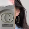 Aretes de Aro de Metal Estilo Francés, Aretes de Aro Sencillos, Nuevo Diseño de Nicho de Moda, Aretes Únicos y Elegantes para Mujer, Hacen que el Rostro Parezca Más Pequeño