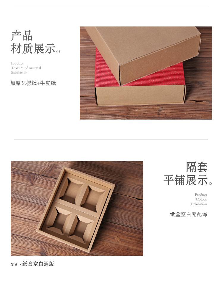【盒子】大米盒-详情页_03.jpg