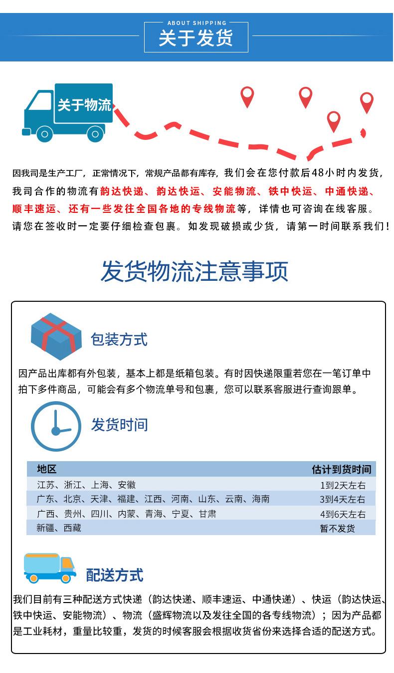 详情_10.jpg