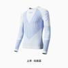 Ropa de Esquí de Secado Rápido para Niños de Otoño e Invierno Ropa Deportiva al Aire Libre Cortavientos Cálida Ropa de Otoño Ropa Interior Funcional Sin Costuras traje SGY09