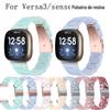 Para Fitbit Versa 3/Sense Smart Nova Pulseira Versa 4 Resina Metal Pulseira de Reposição