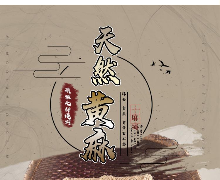 详情页_022