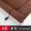 Cortina de Bambu Japonesa Persiana Rolô Varanda Elevatória Cortina Bloqueadora de Luz Cortina de Bambu Hotel Restaurante Sala de Chá Decoração Guarda-sol Persiana Rolô de Bambu