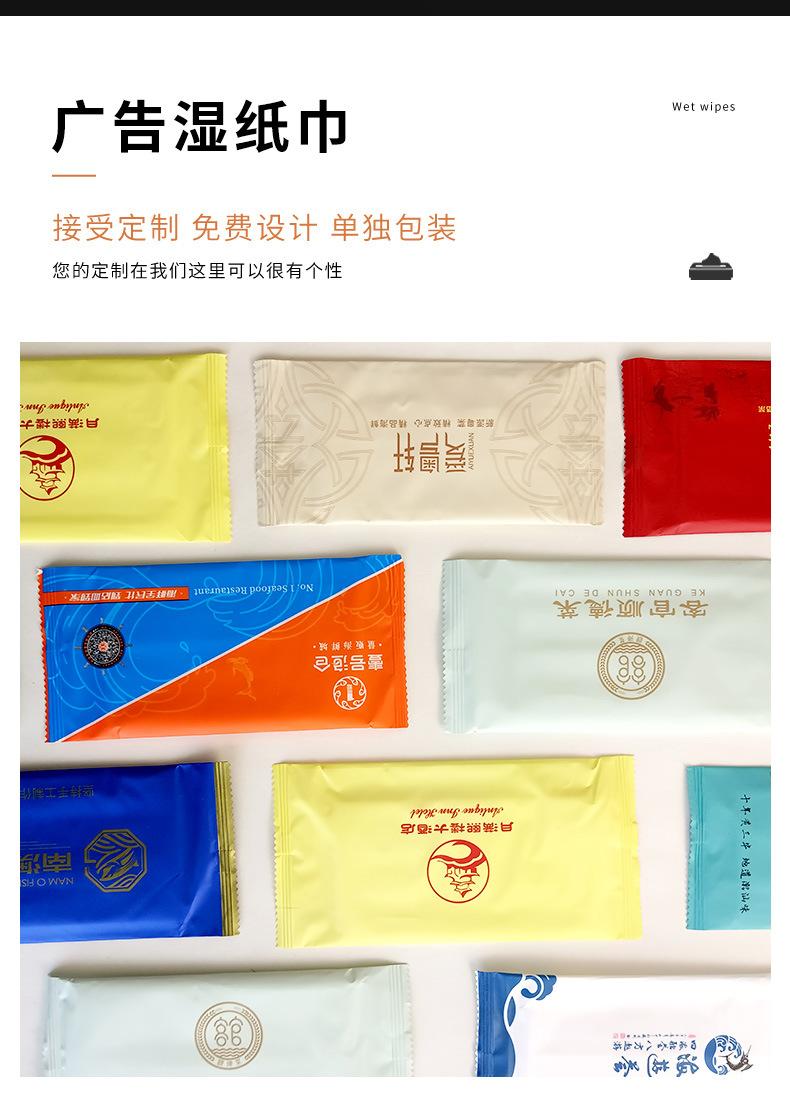 纸巾盒详情_12