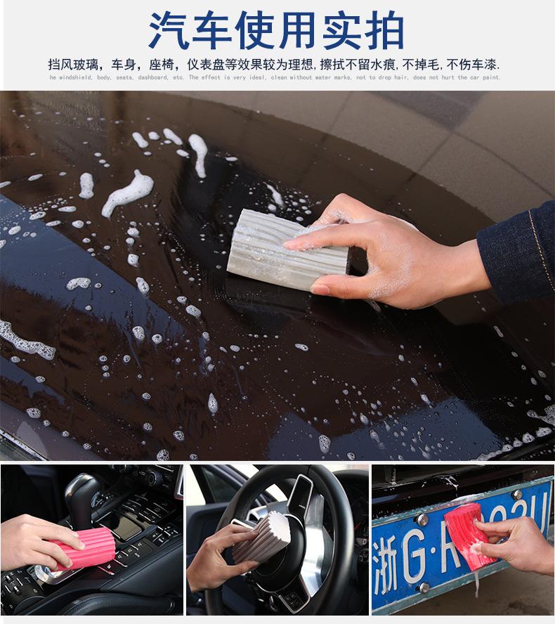 多功能清洁海绵_07