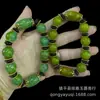 Atacado do Fabricante Pulseira de Contas Dzi Ágata Verde Padrão de Dragão Pulseira de Contas Dzi Flor de Gelo Estilo Étnico Vintage Xizang Joias de Ágata