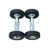 Mancuernas Fijas de Cabeza Redonda para Hombres, Mancuernas Fitness Recubiertas de Goma, Mancuernas de Gimnasio, Equipo de Fitness para Uso en Casa, Mancuernas con Envío Gratis