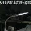 Lâmpada de iluminação usb luz noturna usb lâmpada de mesa 2 em 1 luz noturna leitura mini lâmpada usb proteção ocular luz para celular