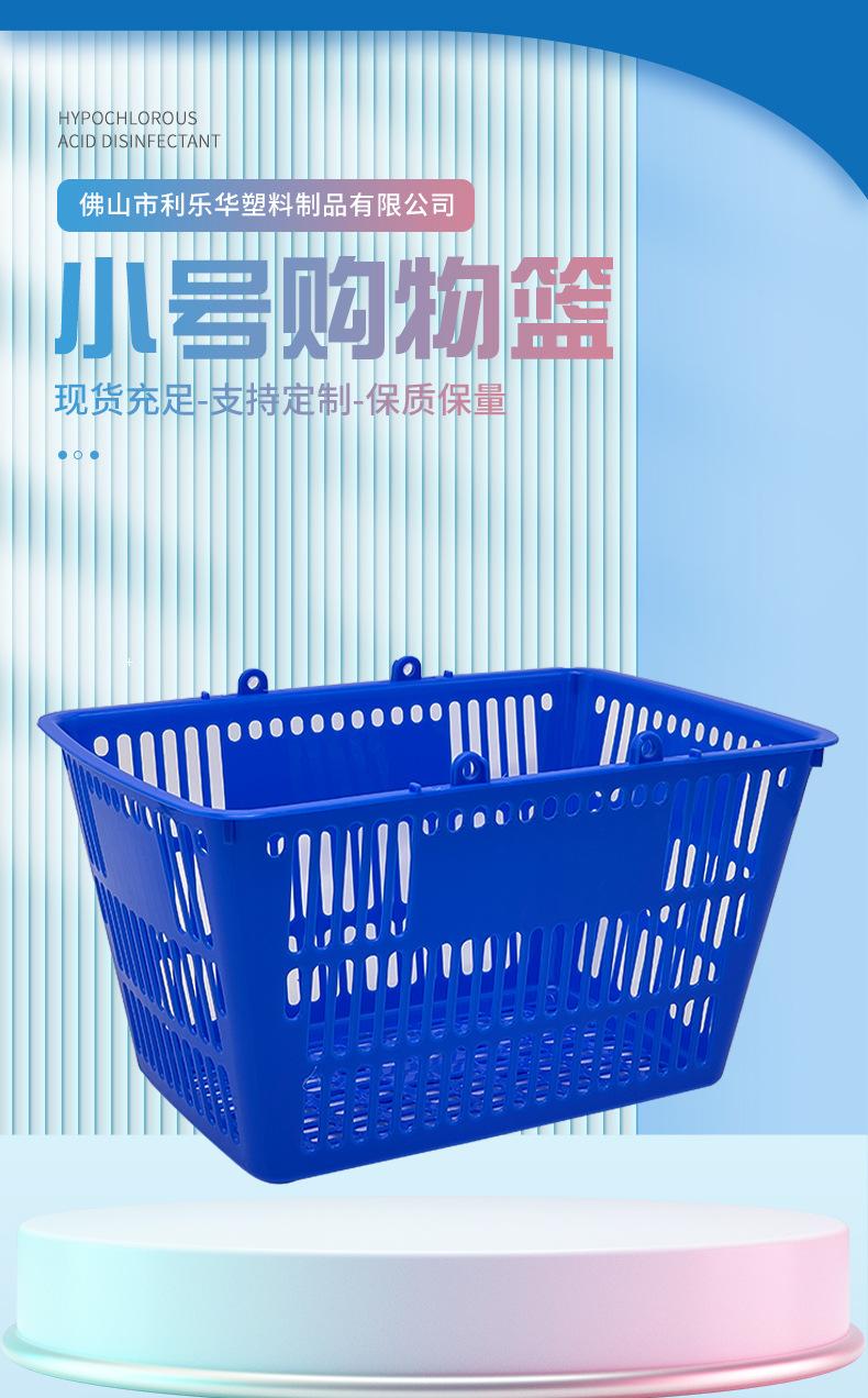 详情_01