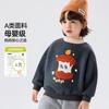 Calça de Lã Grossa Roupa Infantil Dudu Calças de Menino Inverno Crianças Calça Longa de Lã Dupla Face Calças Esportivas de Menina