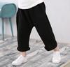 Pantalones de Algodón y Lino para Niños Estilo Nuevo 2024 Pantalones Harem de Nueve Puntos Finos Casuales para Niños Pantalones de Verano Anti-Mosquitos para Niños