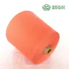 Punto de Fábrica Hilo de Algodón de 21 y 32 Conos para Tejer/Hilo para Tejer A menudo Enviado a las Zonas de Jiangsu y Zhejiang