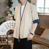 Estilo Chinês de Verão Gola Assimétrica Manga Curta Hanfu Masculino Roupa de Estilo Antigo Roupa Zen de Estilo Antigo para Homens Roupas Étnicas Masculinas