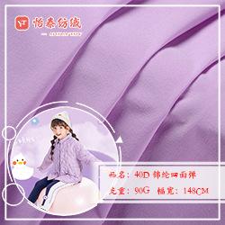 关联图