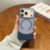Inserções Superior e Inferior Costuradas Adequadas para Capa de Celular iPhone 17, Capa Protetora Magnética Duas em Uma Fosca Apple 16 Pro Max