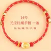 Pulsera Zodiacal Ajustable DIY para Hombres y Mujeres, Regalo de Año Nuevo, Pulsera de Hilo Rojo del Año del Caballo, Cuerda Tejida