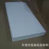 80g Papel Brilhante Especial/Fundo Branco Papel Brilhante Superfície Espelhada Adesivo/Adesivo Permanente/Fundo Branco/Fundo Quadriculado Adesivo Removível Ultra Branco Extra Branco