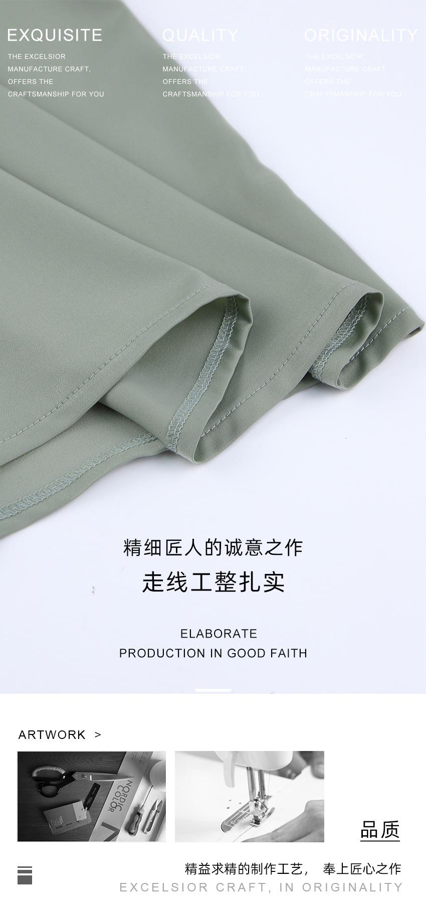 精品做工 拷贝.jpg