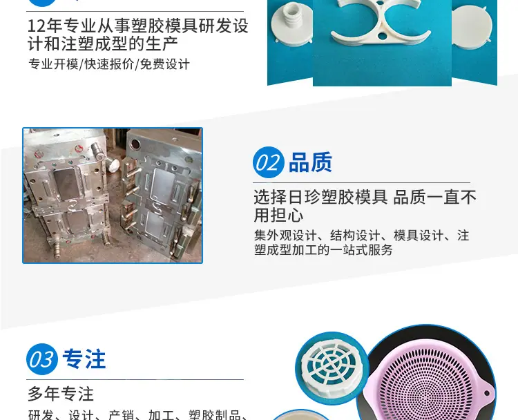 详情_09.jpg