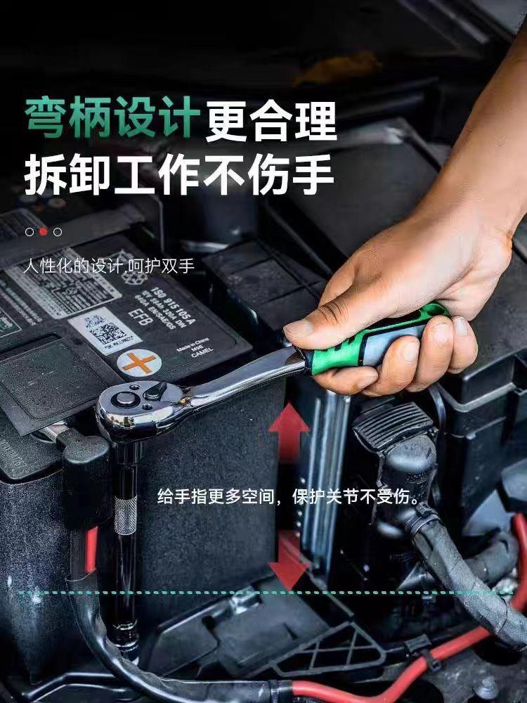 微信图片_20231224155241