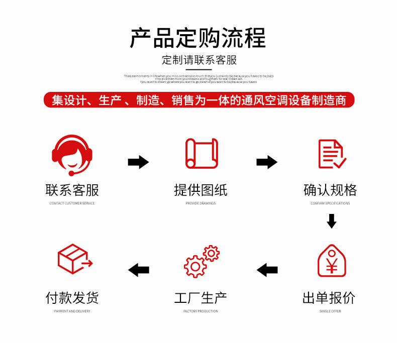 详情_13.jpg