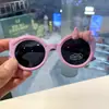 Óculos de Sol Polarizados Infantis, Óculos de Sol Anti-UV, Laço de Silicone Macio para Meninas, Padrão de Estudante Versátil e Moderno para Homens