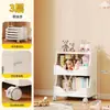 Carrito de almacenamiento para uso doméstico, estante plegable para almacenamiento de snacks, estantería de almacenamiento de oficina de múltiples capas, estante de almacenamiento estilo crema