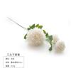 Simulación de boda 3 cabezas lasaña bola punzante flor crisantemo tenis de mesa rama única flor de diente de león flor de carretera flor flor decoración