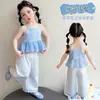 Conjunto de Verano para Niñas 2026 Nuevo Elegante Moderno Conjunto de Ropa de Verano Delgada para Niños con Tirantes y Pantalones de Pierna Ancha Conjunto de Dos Piezas