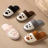 Pantuflas Peludas de Pata de Oso Suela Suave Interior Ligeras Transpirables Hogar Cuatro Estaciones Lino Pareja Hombres Mujeres Viaje Estilo Moderno