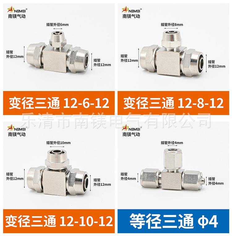 详情页_11.jpg