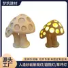 Luz Decorativa em Forma de Cogumelo de Pedra Artificial, Luz Decorativa Translúcida de Arenito Artificial para Hotel, Iluminação de Ambiente Personalizada