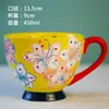 Caneca de café da manhã em cerâmica de alto valor, com relevo pintado à mão, acompanhada de colher, pode ir ao forno de micro-ondas
