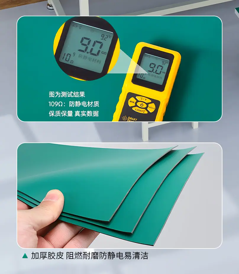 工作台详情页_09.jpg