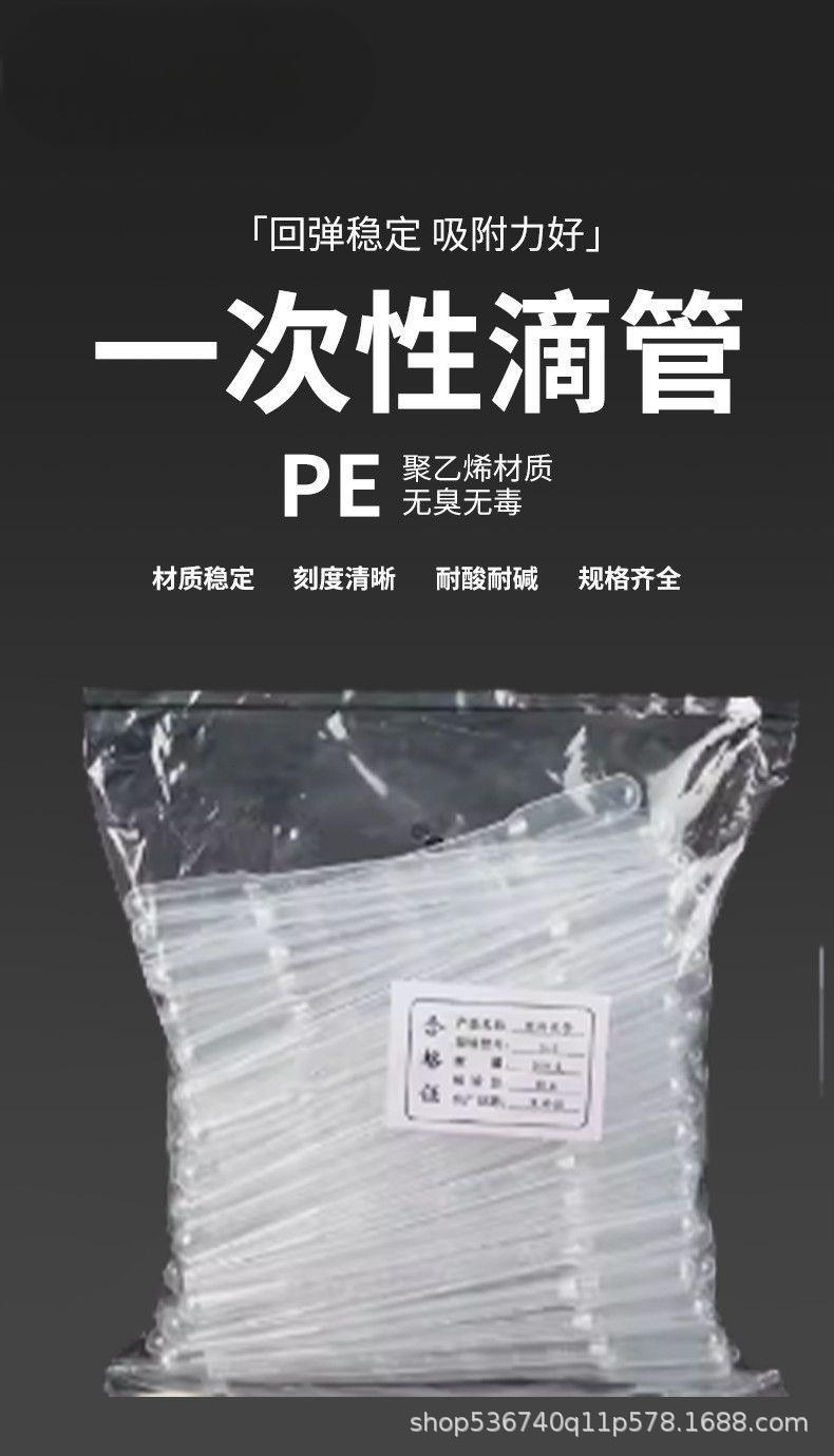 长图1.jpeg