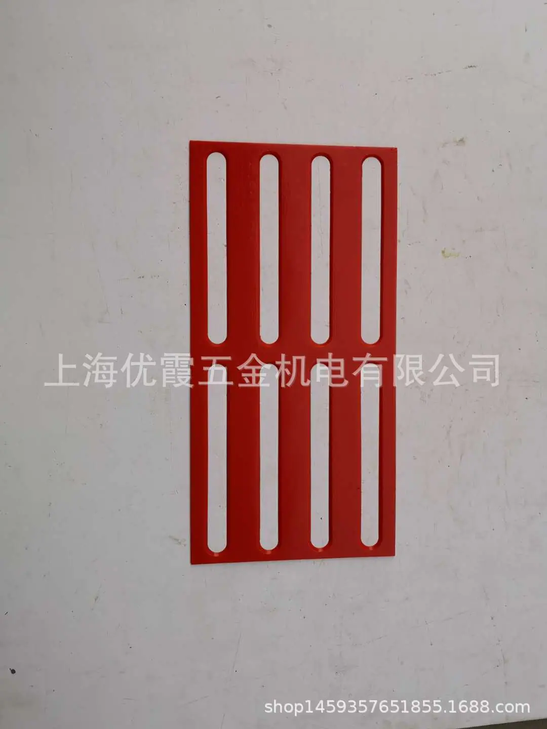 微信图片_20190325154727