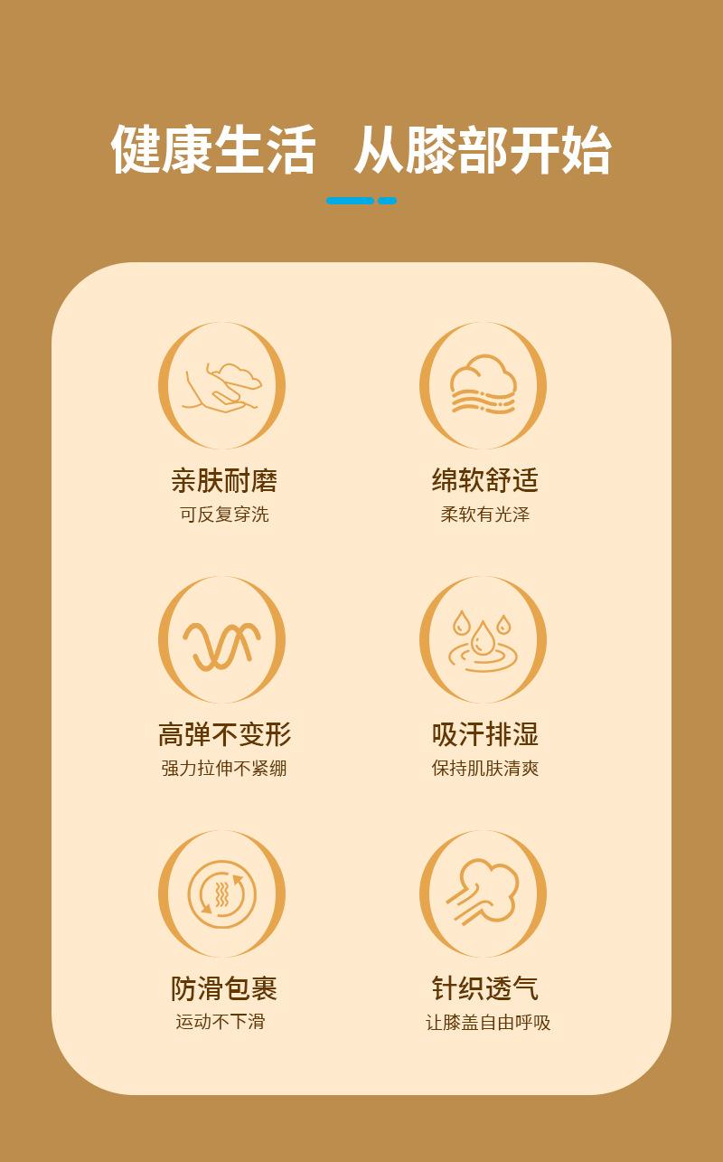详情_02.jpg