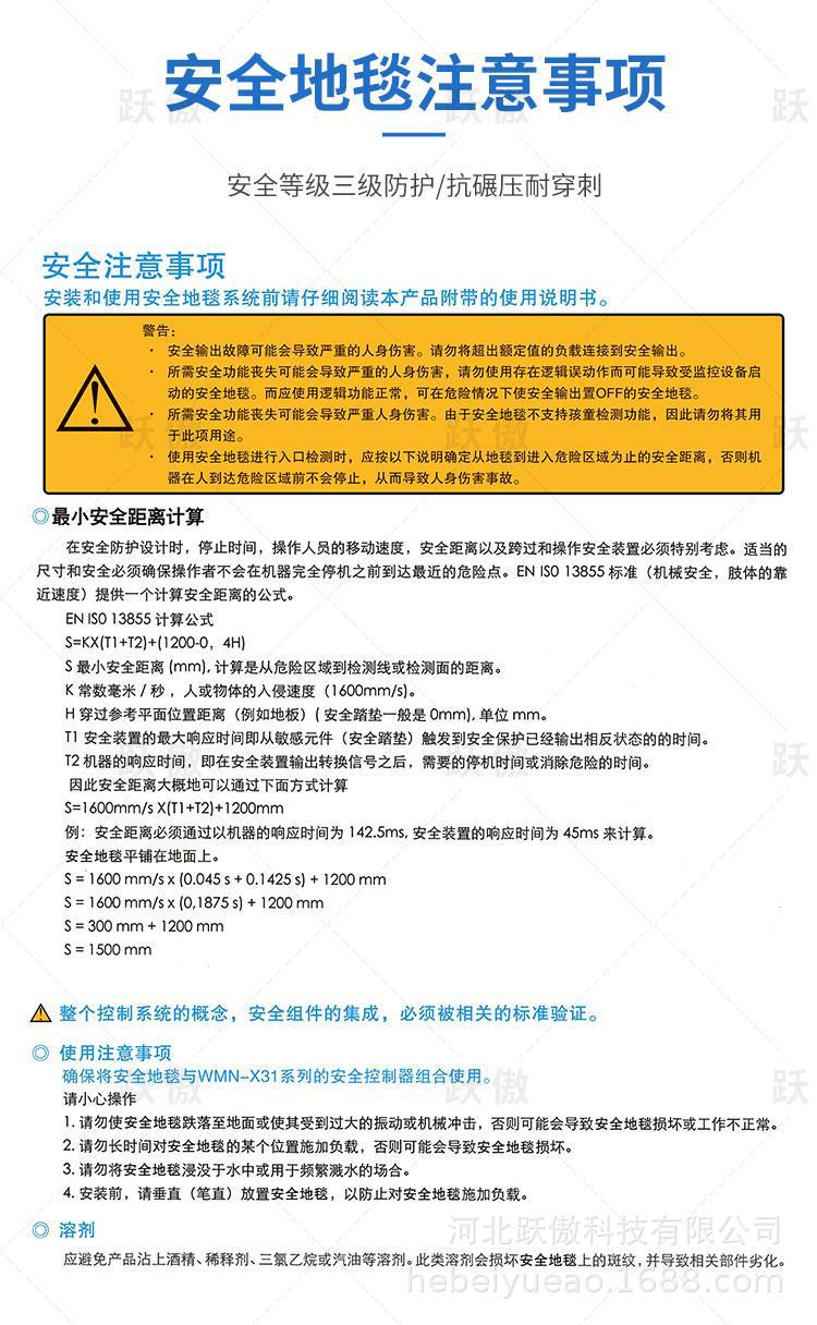 05842dab61b15107961c3ceed2106f